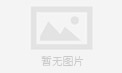 Application of winding machine system